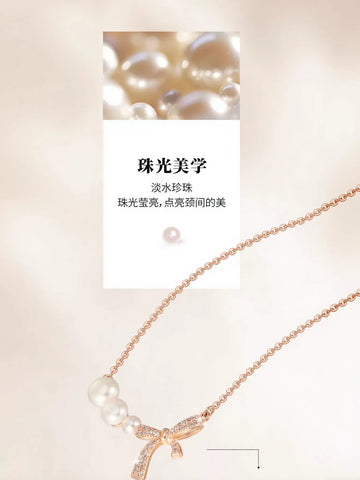 Elegant Pearl Bowknot Gold Necklace