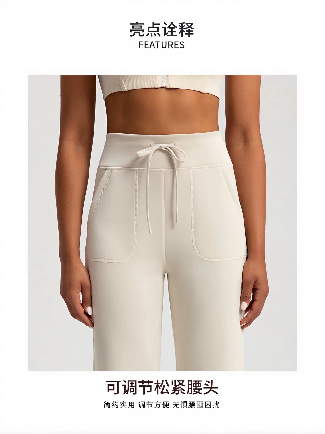 High Waisted Drawstring Wide Leg Yoga Pants