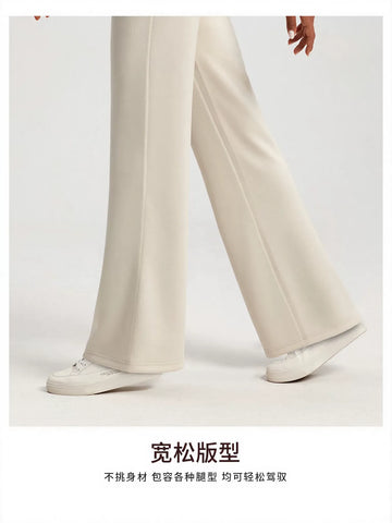 High Waisted Drawstring Wide Leg Yoga Pants