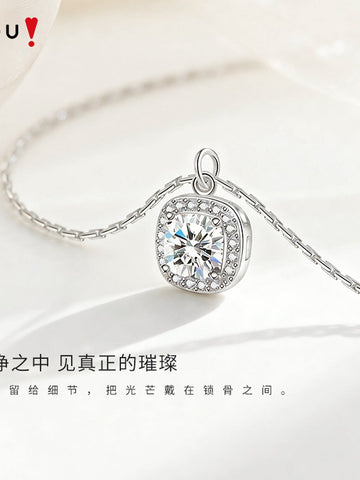 Dainty Sparkling Cushion Cut Necklace