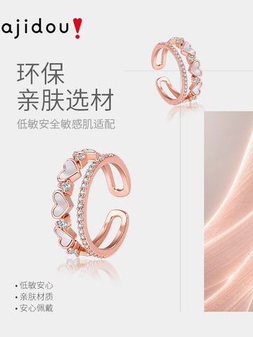 Dainty Heart Adjustable Statement Ring