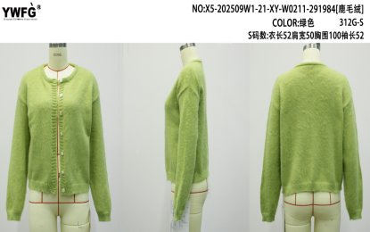 Soft Fuzzy Crewneck Button Cardigan