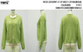 Soft Fuzzy Crewneck Button Cardigan