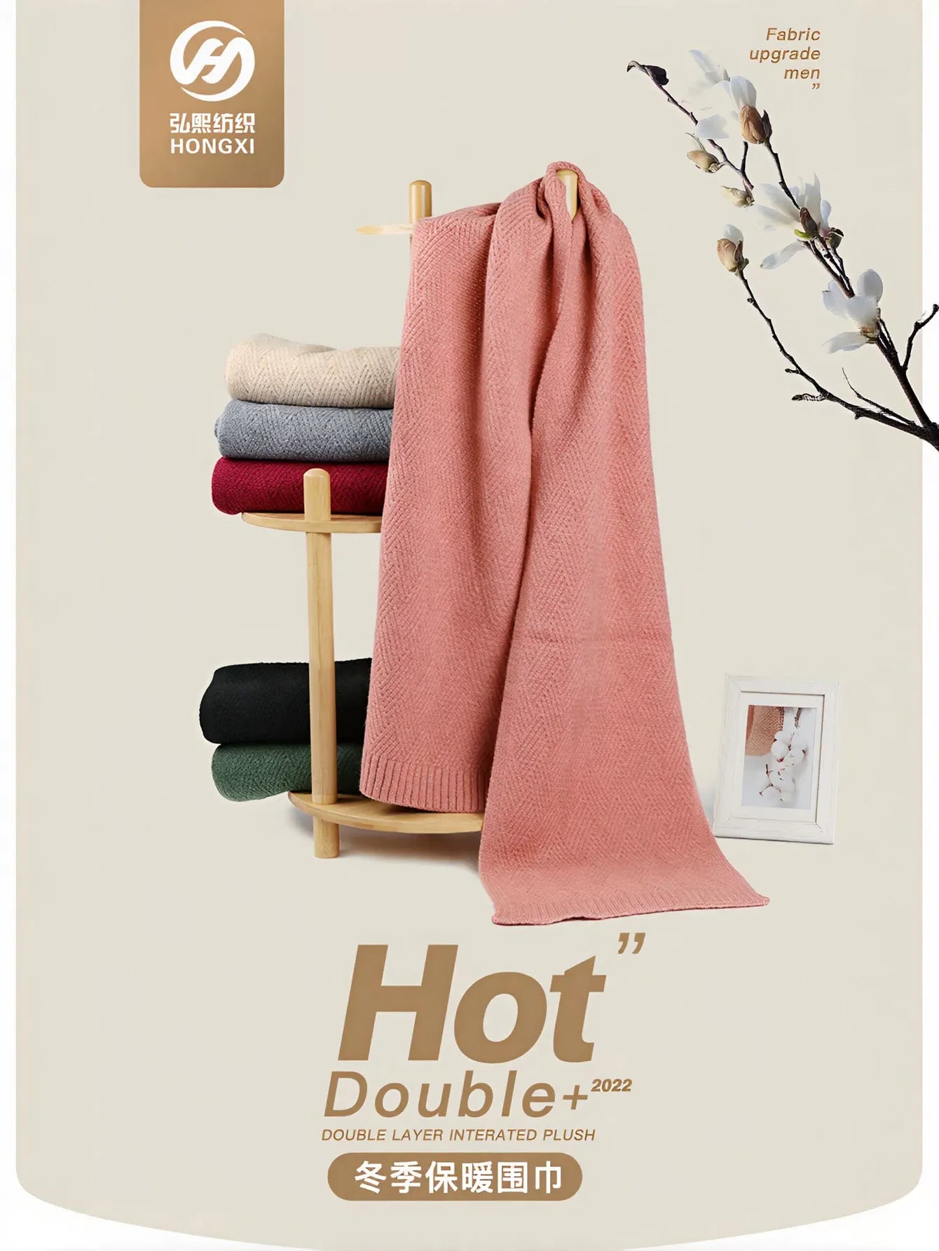 Cozy Soft Knit Winter Scarf