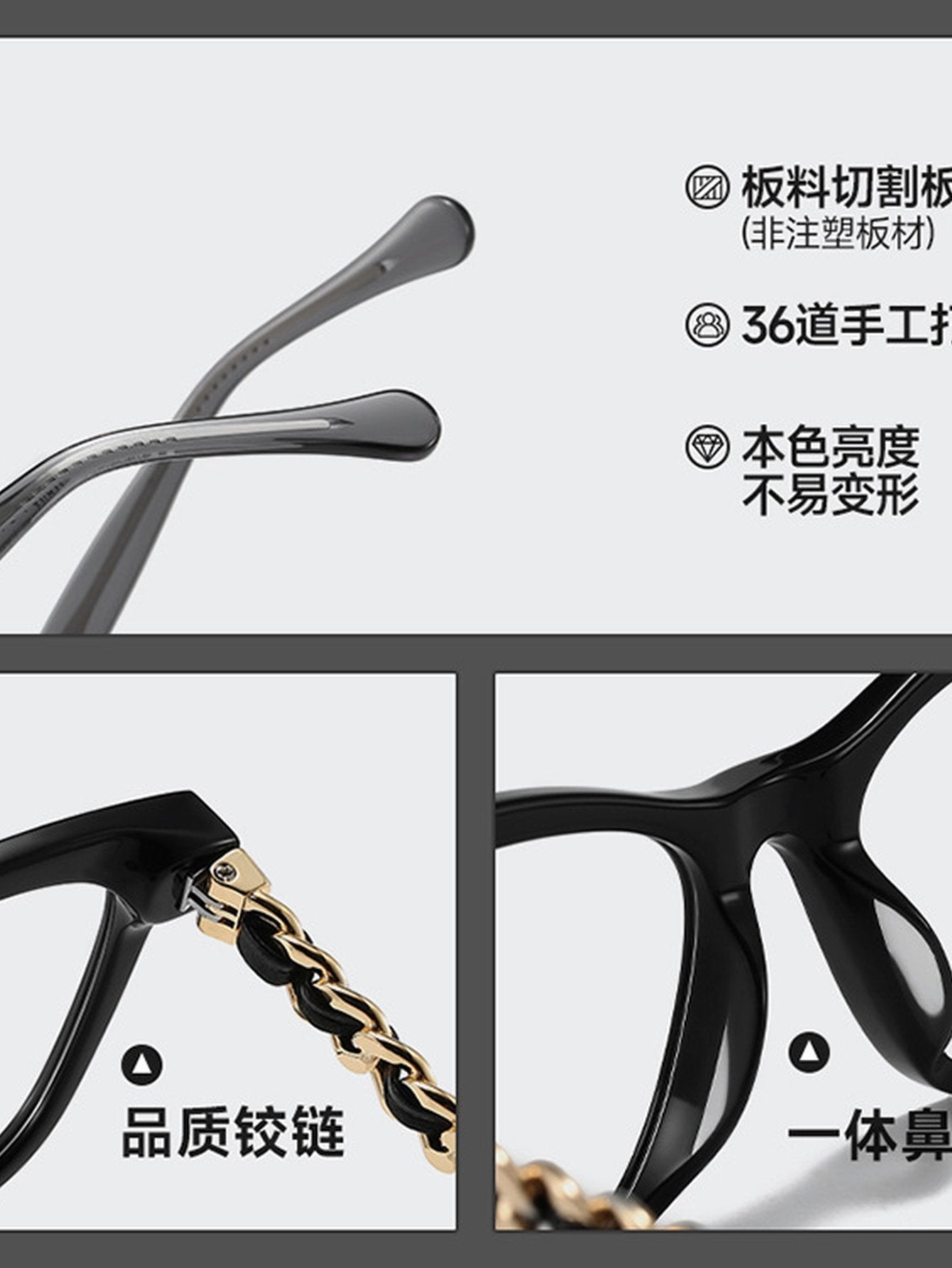 Handcrafted Luxury Blue Light Blocking Glasses