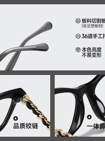 Handcrafted Luxury Blue Light Blocking Glasses