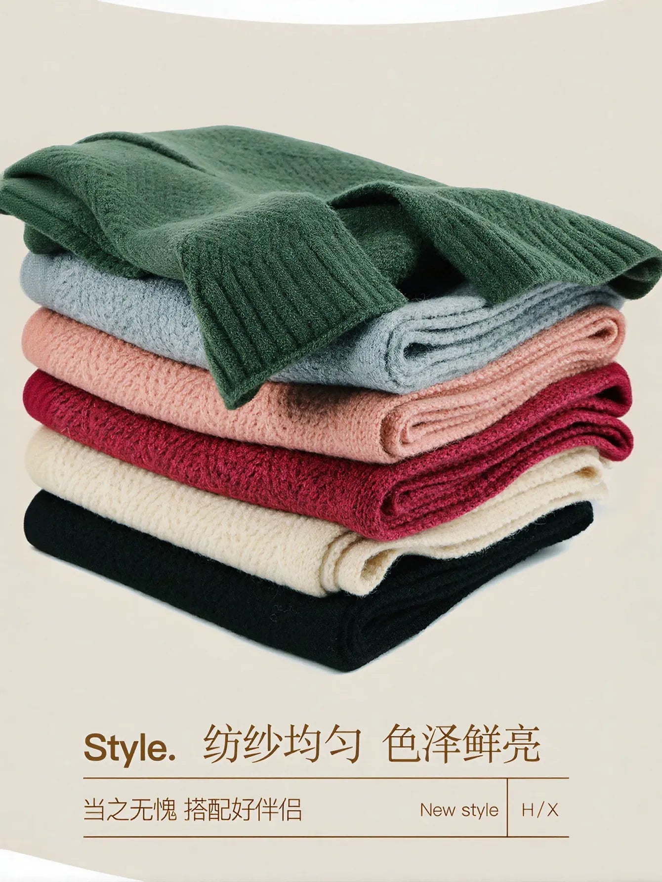 Cozy Soft Knit Winter Scarf