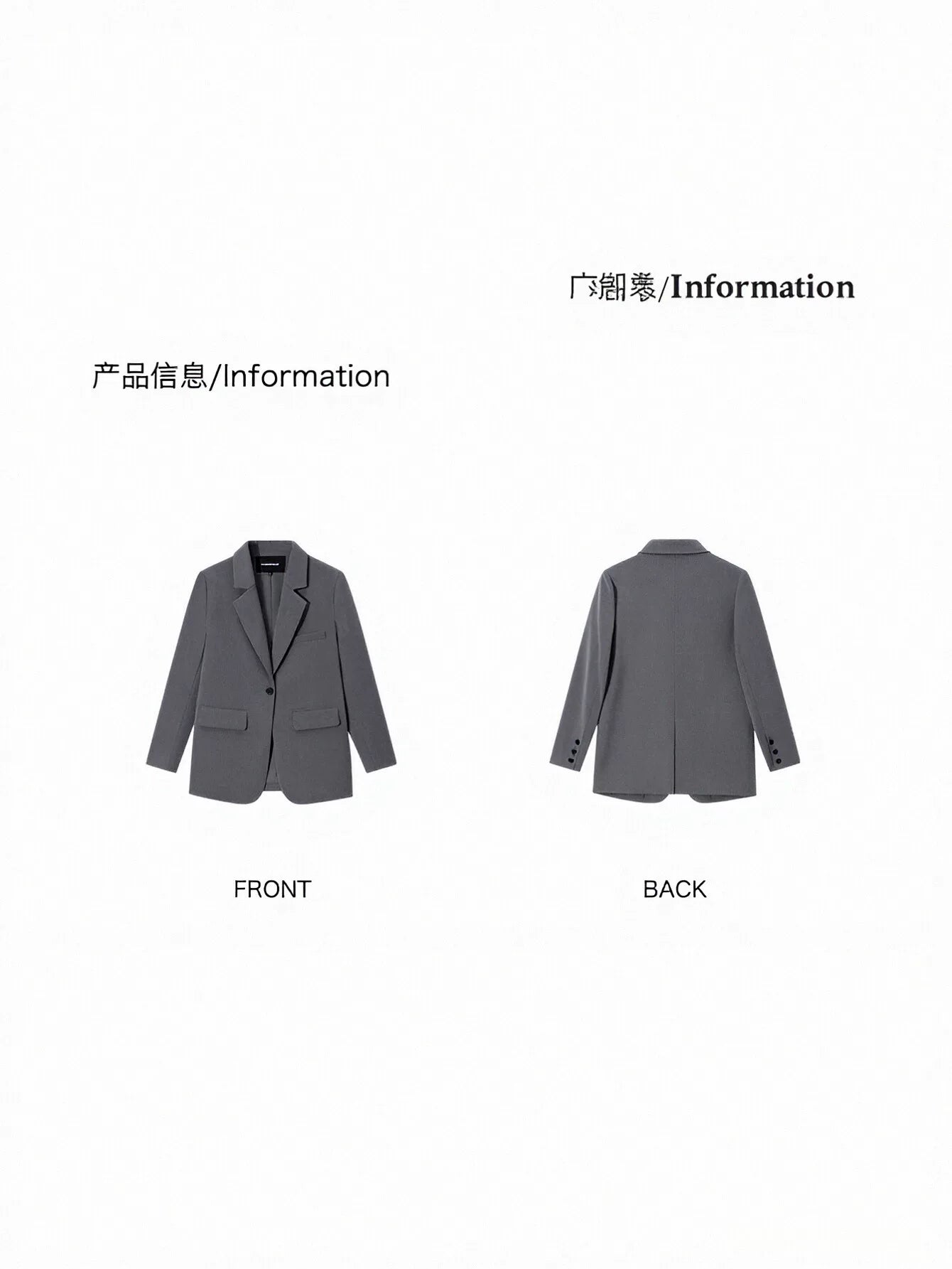 Oversized Tailored Casual Women Blazer