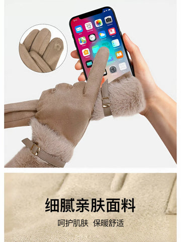 Cozy Faux Fur Trim Winter Gloves