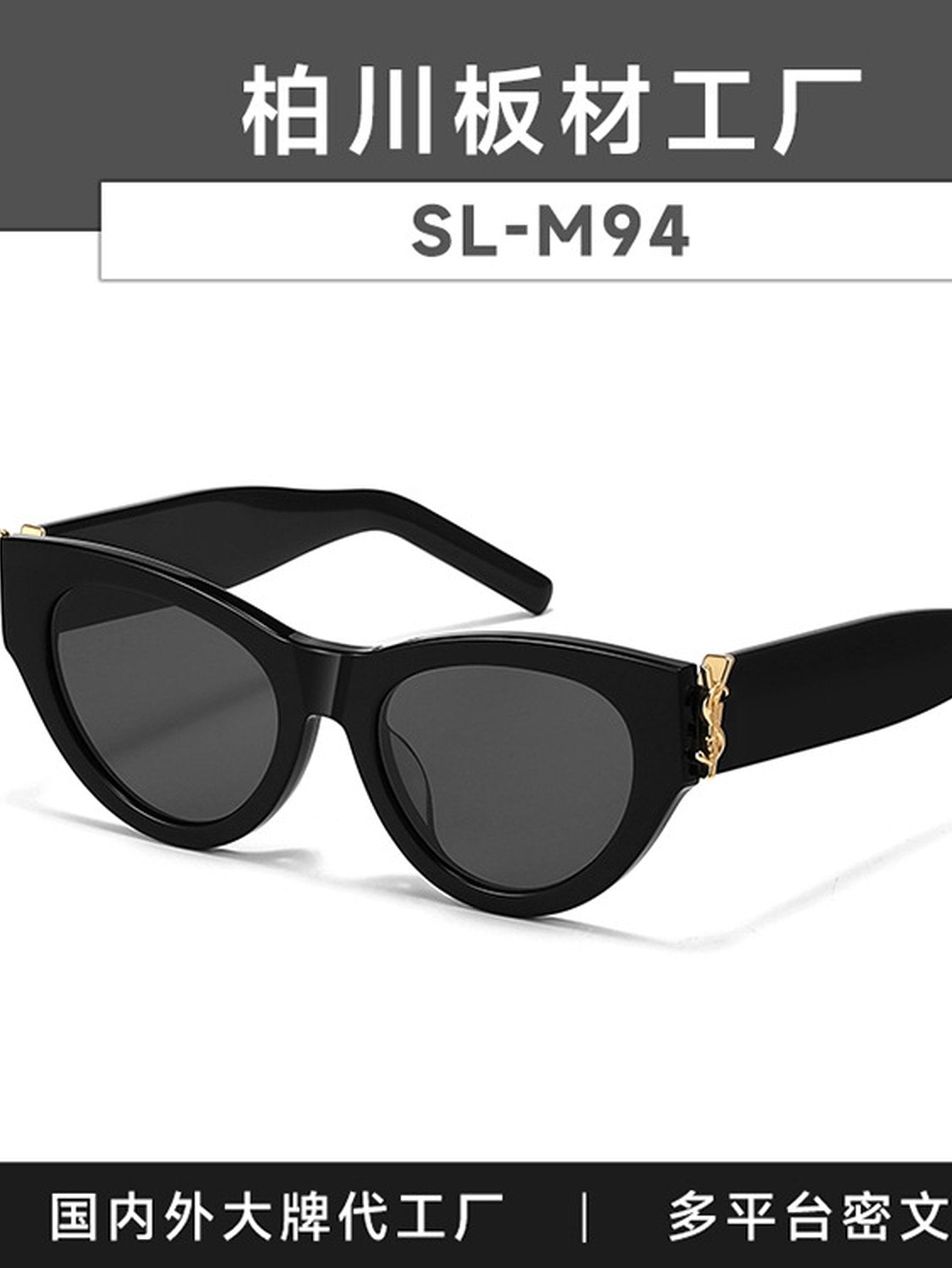 Handcrafted Premium Acetate Cat Eye Sunglasses