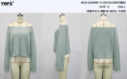 Off Shoulder Ribbed Knit Sweater