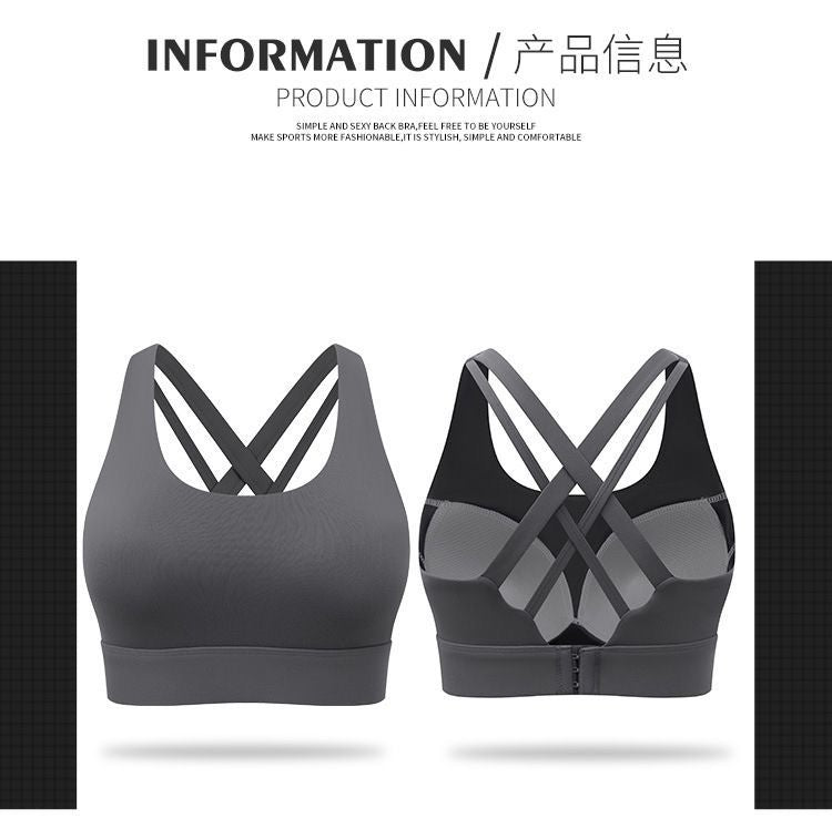 Sexy Crisscross Back Sports Bra