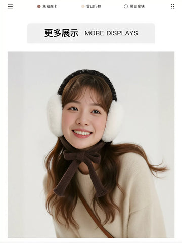 Cozy Plush Warm Winter Earmuffs
