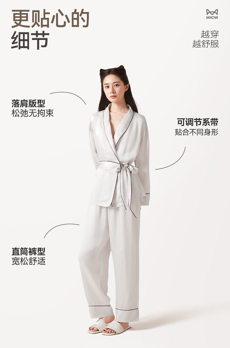 Soft Satin Contrast Trim Pajama Set