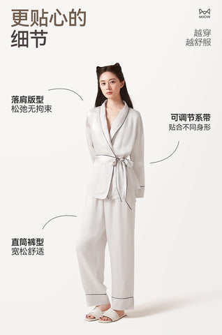 Soft Satin Contrast Trim Pajama Set