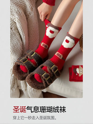 Cozy Fuzzy Santa Christmas Socks
