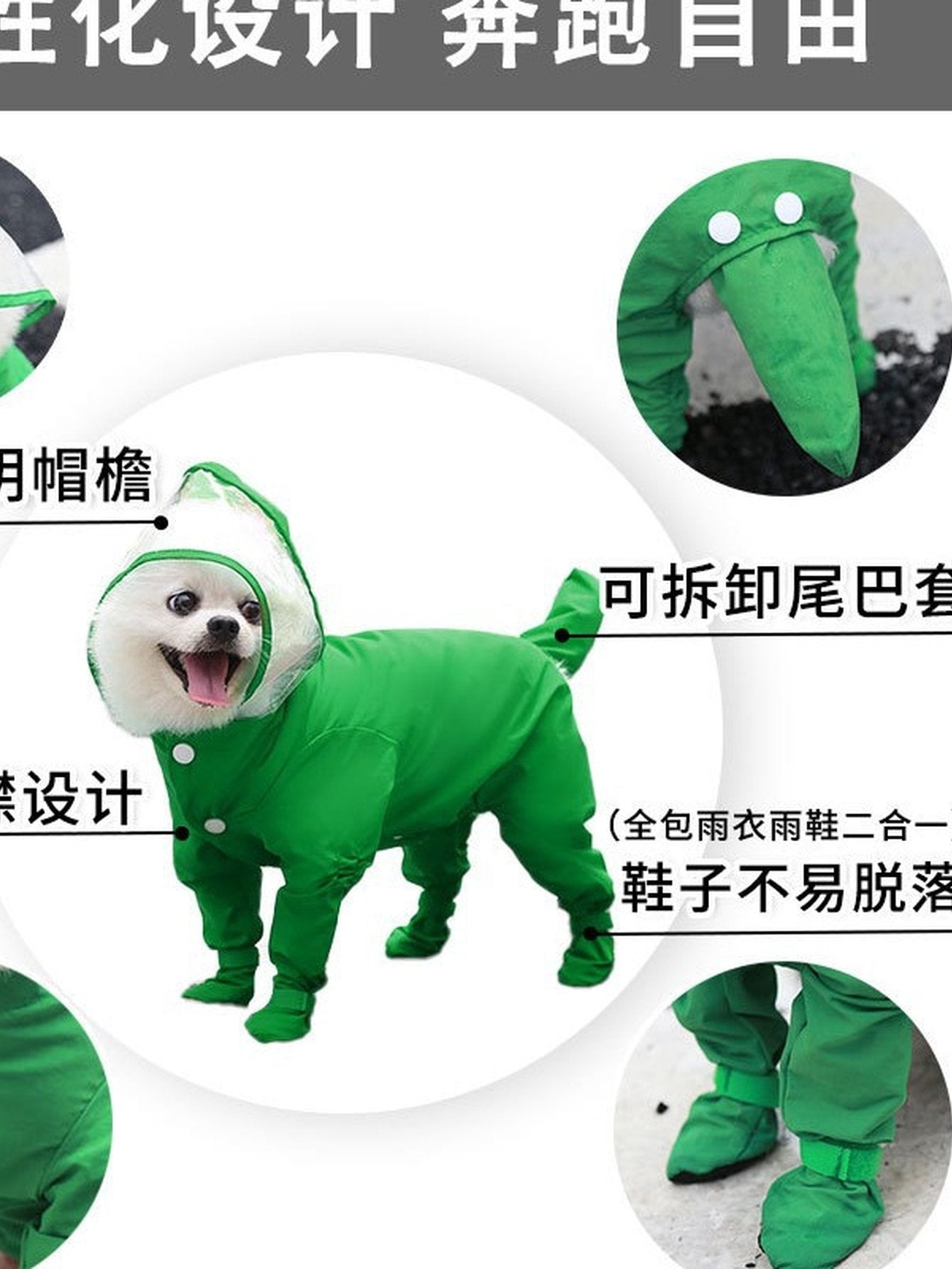 Waterproof Full Body Dog Raincoat