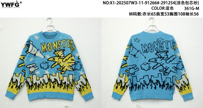 Oversized Graphic Monster Print Pullover Sweater