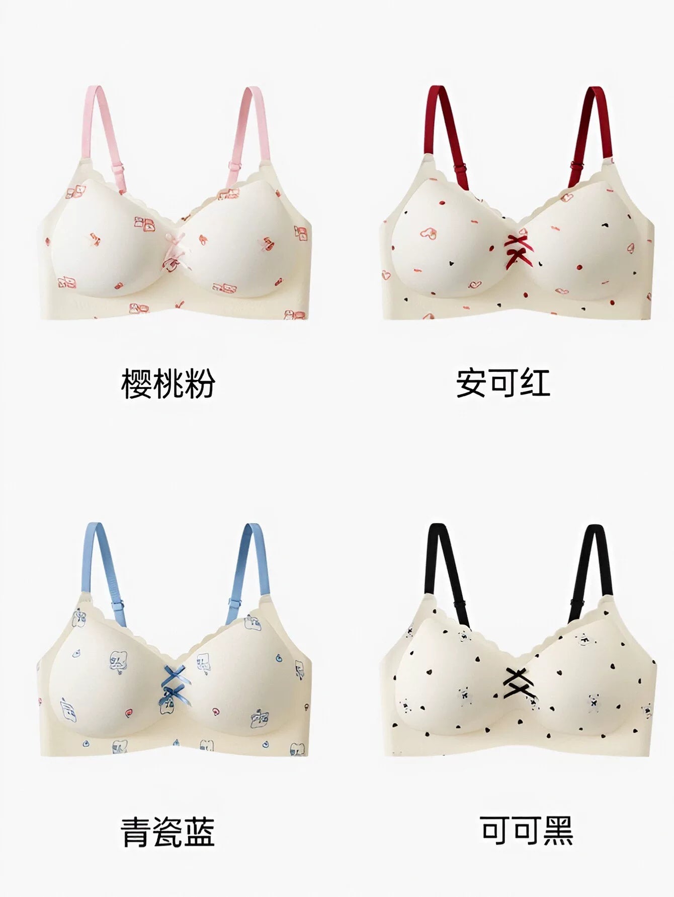 Seamless Comfort Wireless Push Up Bra