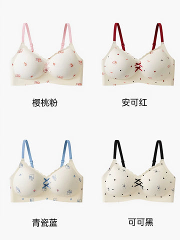 Seamless Comfort Wireless Push Up Bra