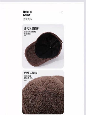 Cozy Fuzzy Fleece Baseball Hat