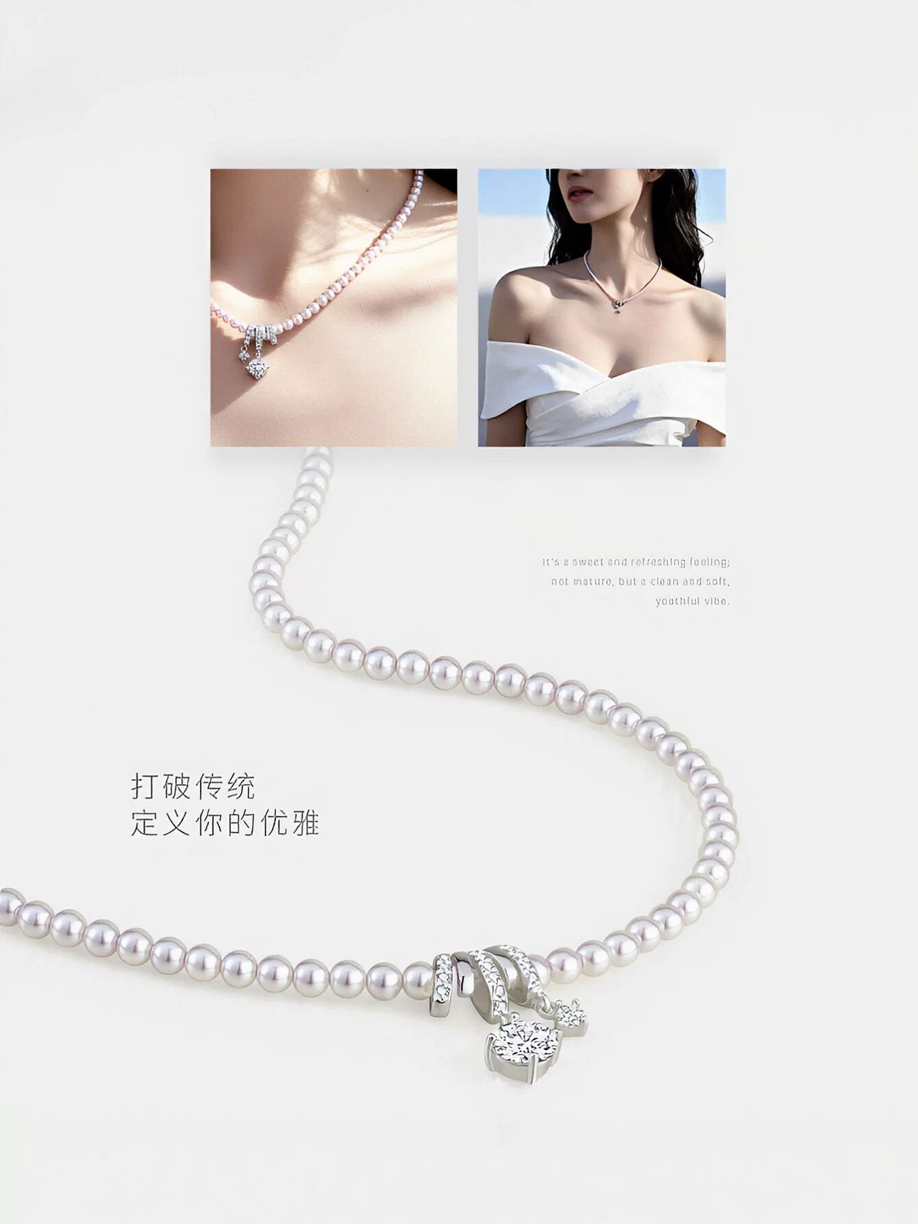 Elegant Dainty Pearl Pendant Necklace