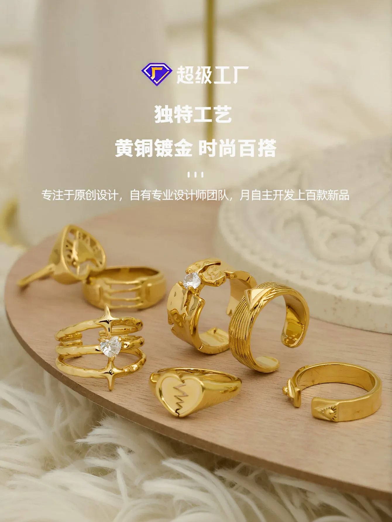 Minimalist Dainty Heart Gold Signet Ring