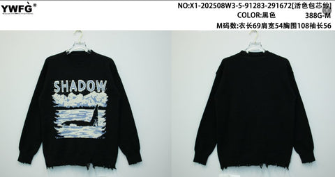 Oversized Graphic Distressed Knit Pullover Sweater