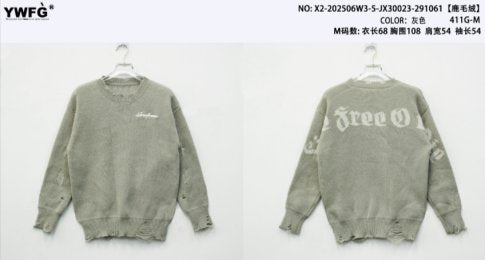 Distressed Oversized Crewneck Knit Sweater