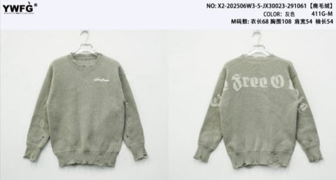 Distressed Oversized Crewneck Knit Sweater