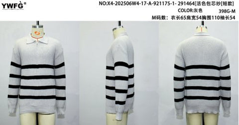 Striped Quarter Zip Ribbed Sweater