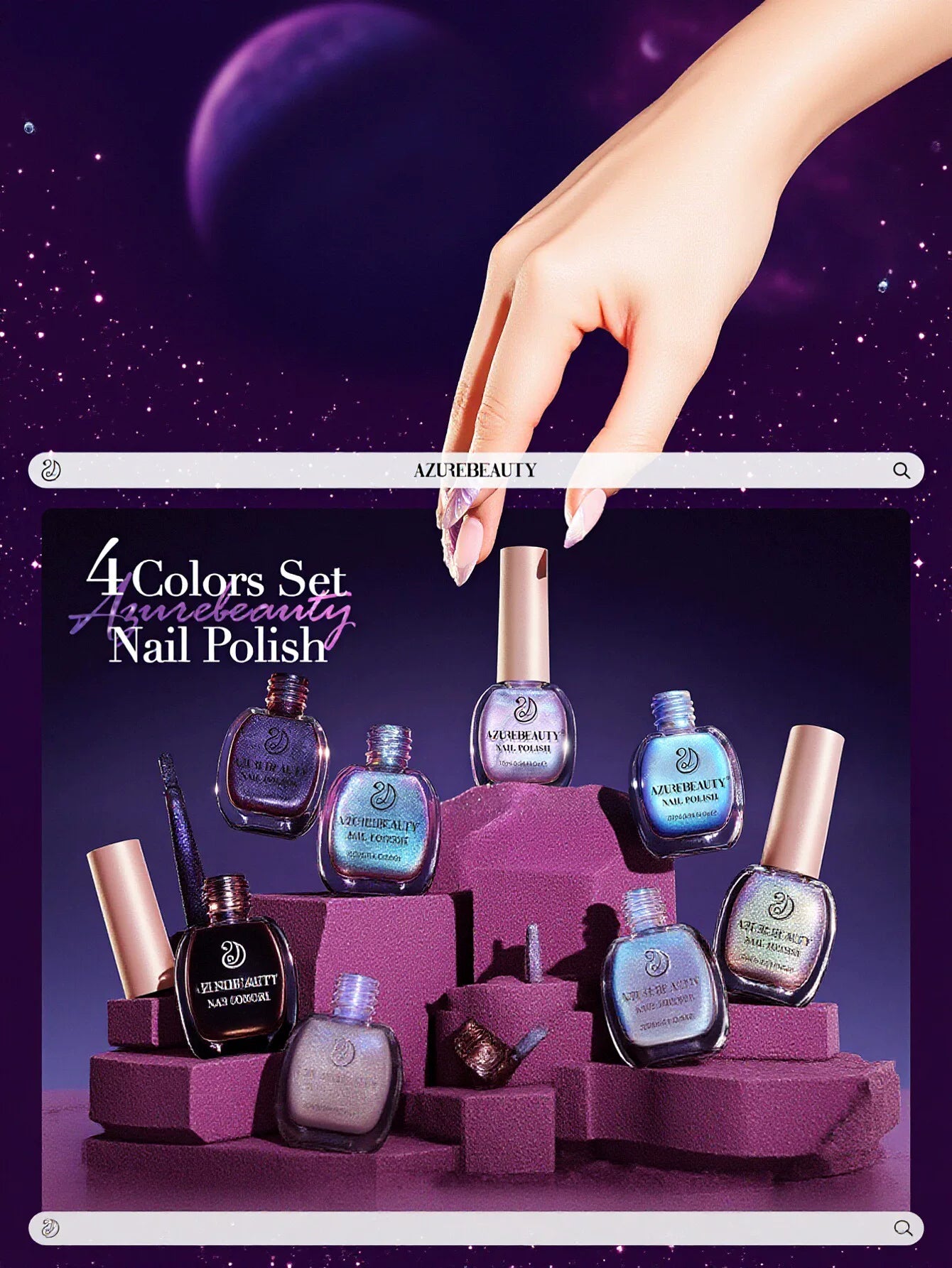 Shimmering Reflective Glitter Gel Nail Polish