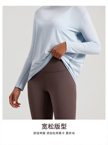 Lightweight Breathable Long Sleeve Workout Tee