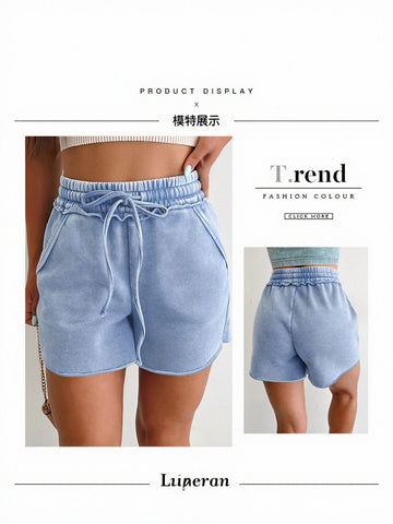 Light Wash High Waisted Denim Shorts