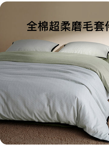 Ultra Soft Brushed Cotton Bedding Set