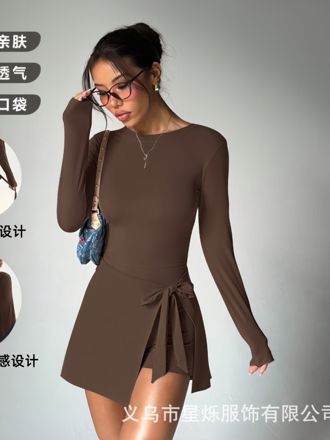 Seamless Long Sleeve Athletic Dress