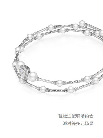 Elegant Pearl Crystal Wrap Bracelet