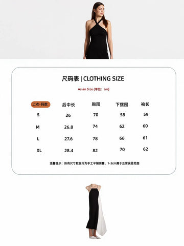 Seamless Cropped Long Sleeve Athletic Top