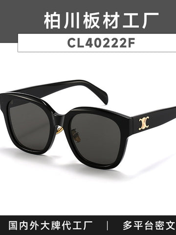 Handmade Premium Oversized Black Sunglasses