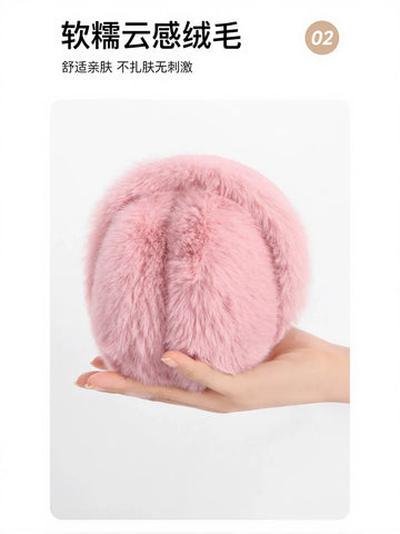 Cozy Plush Soft Winter Earmuffs