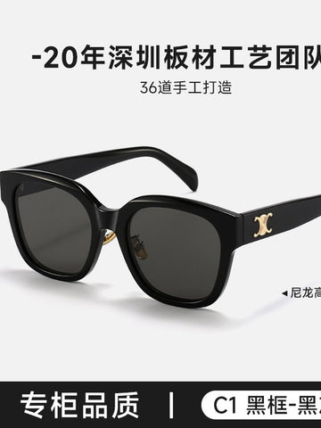 Handmade Premium Oversized Black Sunglasses