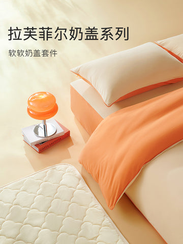 Soft Reversible Cotton Bedding Set