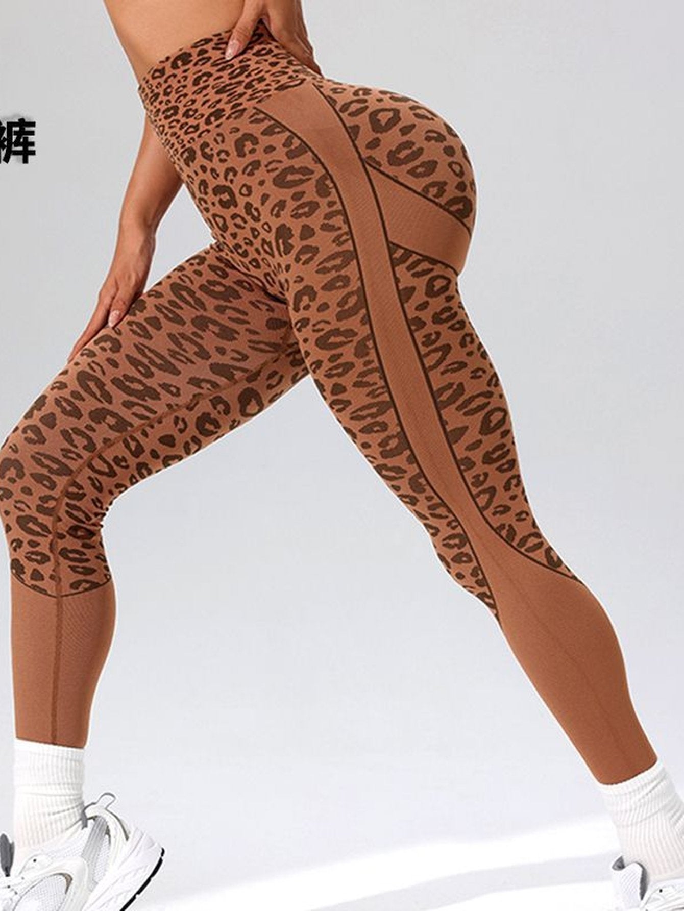High Waisted Seamless Leopard Leggings