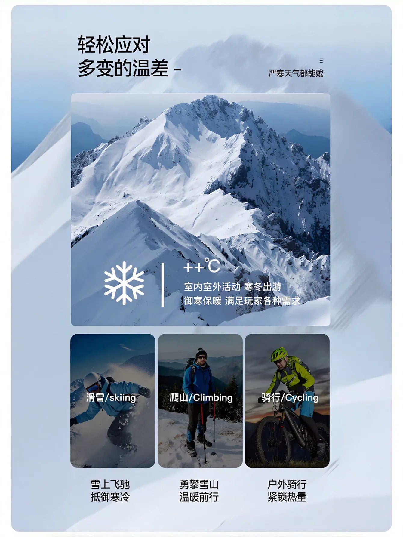 Waterproof Thermal Winter Sport Gloves