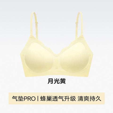 Seamless Air Cushion Wireless Comfort Bra