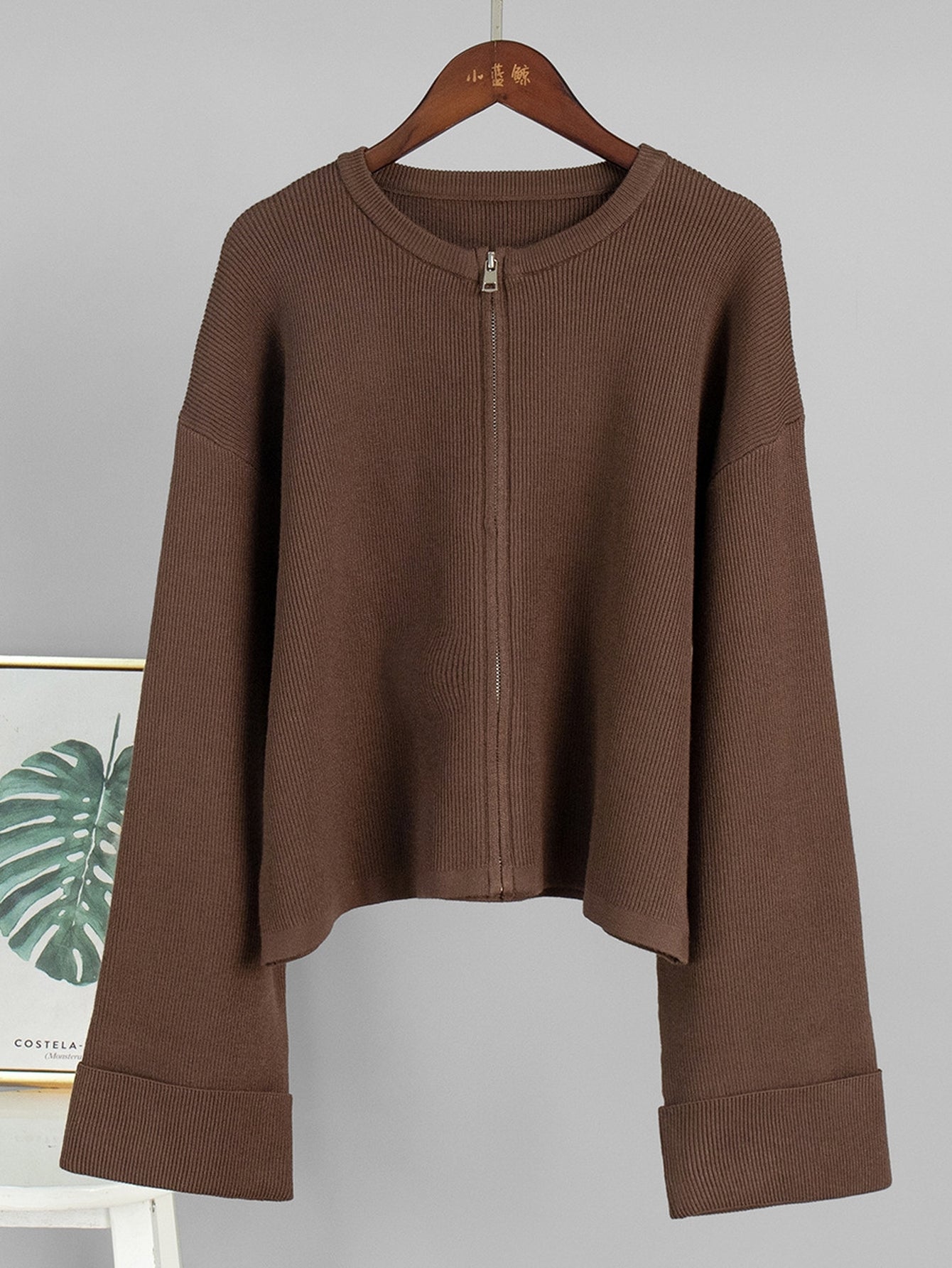 Cozy Ribbed Zip Up Pant Set