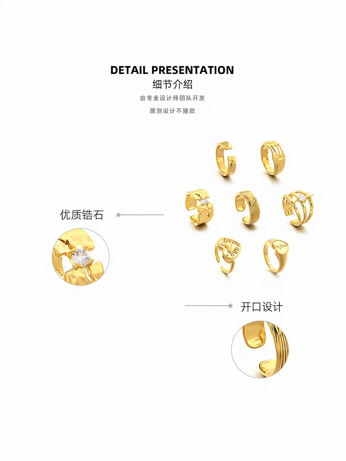 Minimalist Dainty Heart Gold Signet Ring