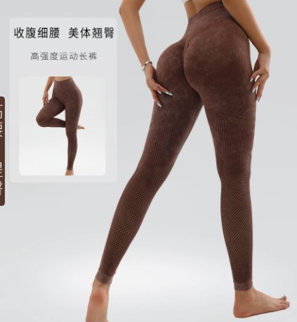 Tummy Control Butt Lifting Yoga Leggings