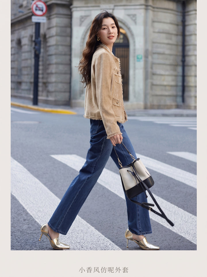 Frayed Tweed Button Up Jacket