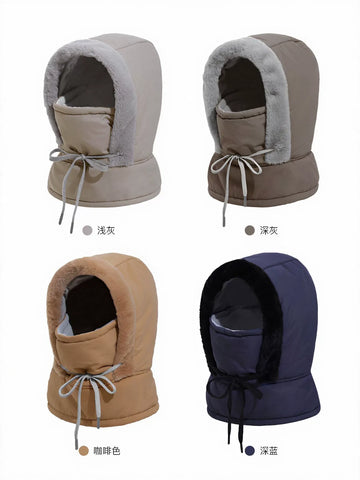 Cozy Padded Faux Fur Balaclava Hat